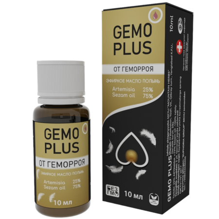 GemoPlus