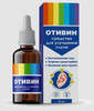 otivin