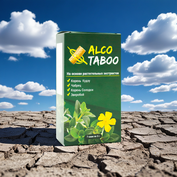 Alkotoxic