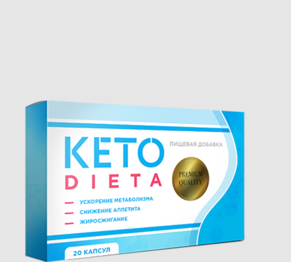 Ketodieta