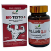 BIO TESTO
