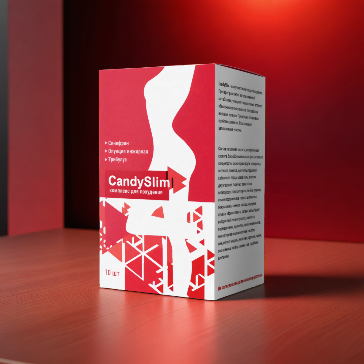 Candy Slim