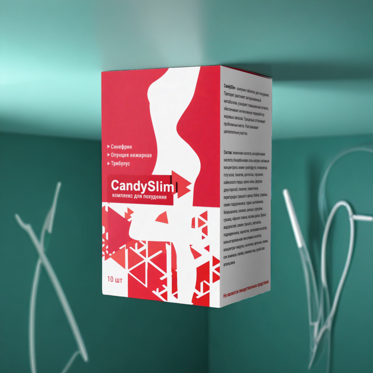 Candy Slim
