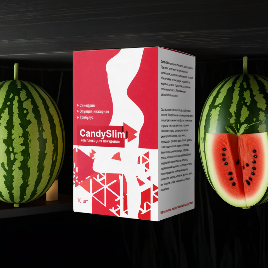 Candy Slim