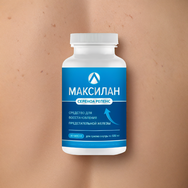Maksilan