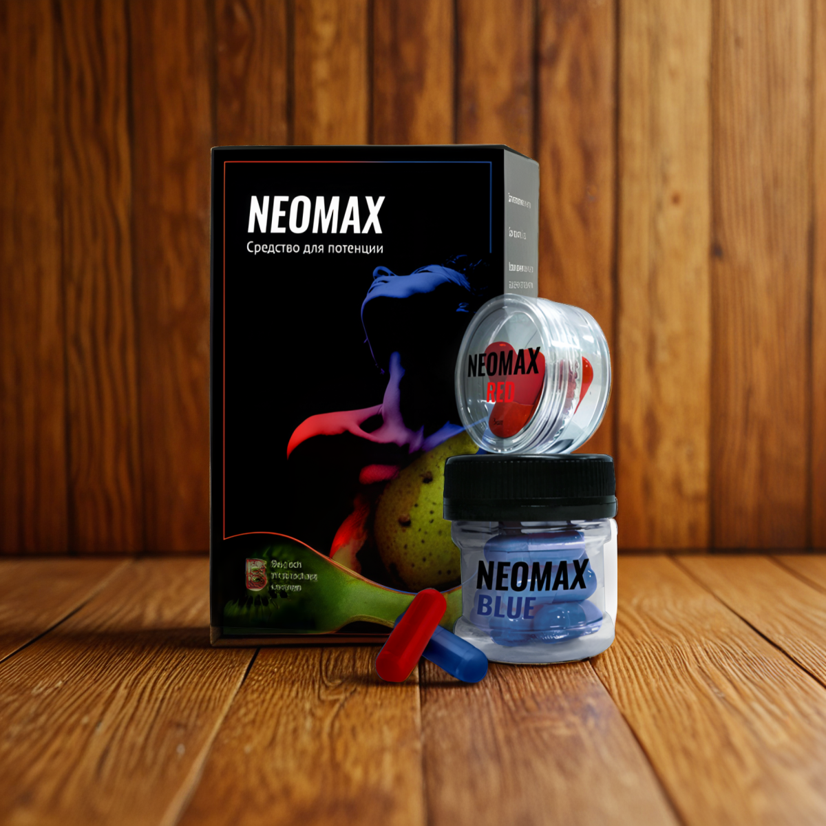 NeoMax