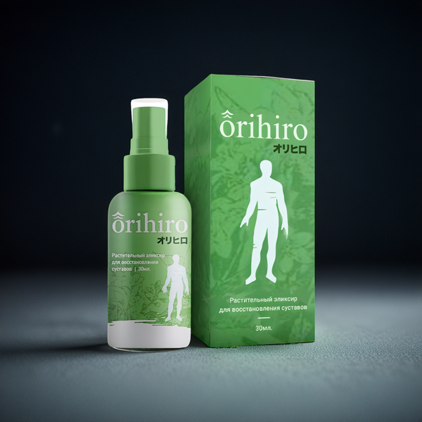 Orihiro