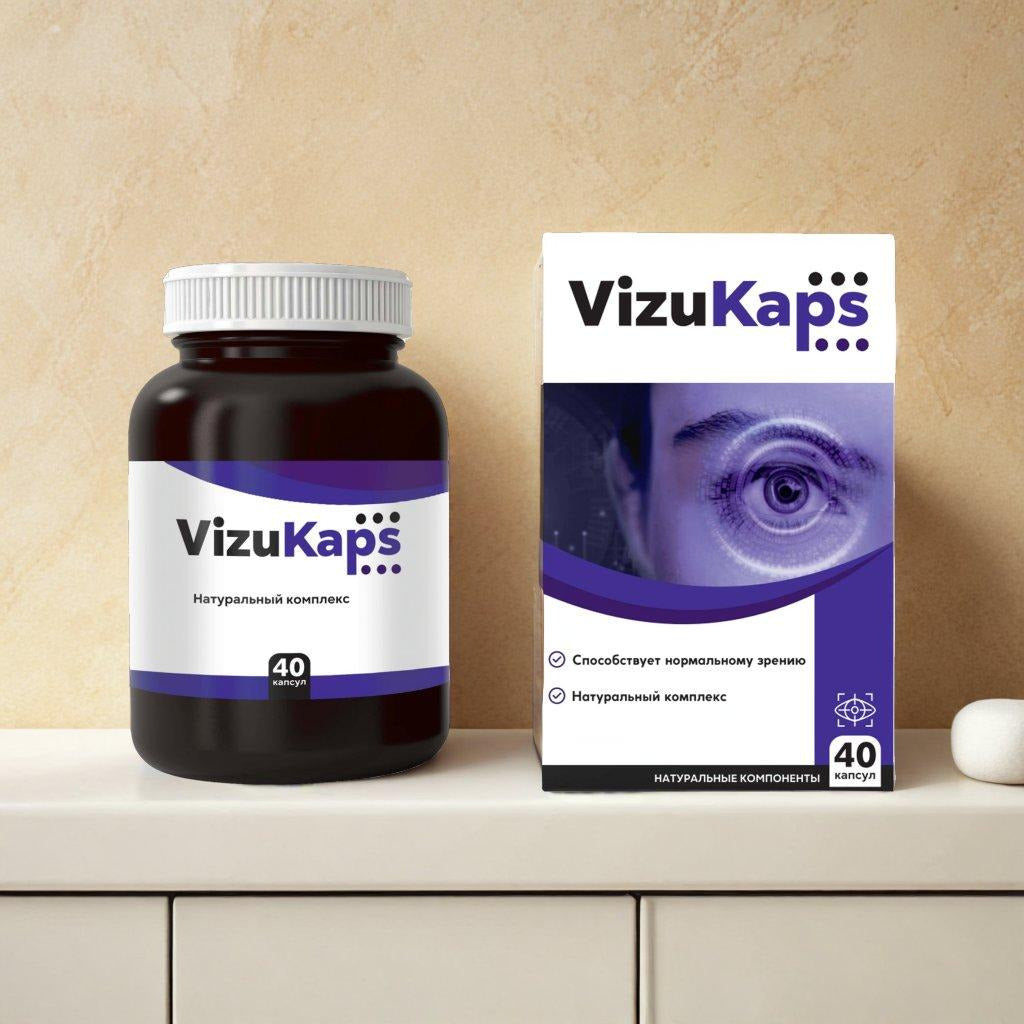 Vizu Kaps