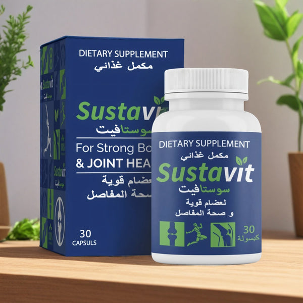 Sustavit