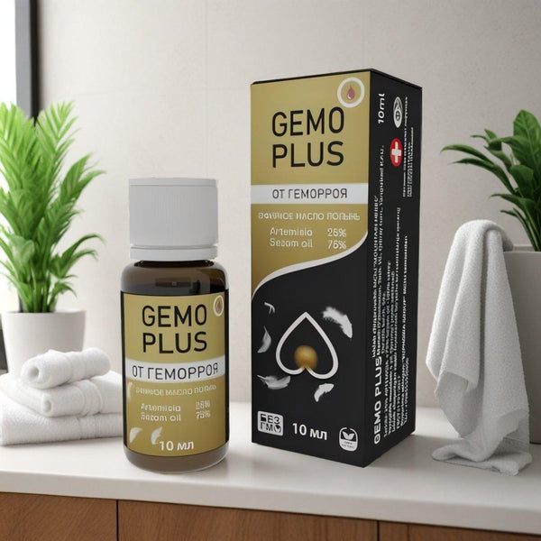 GEMO PLUS ( PRICE)