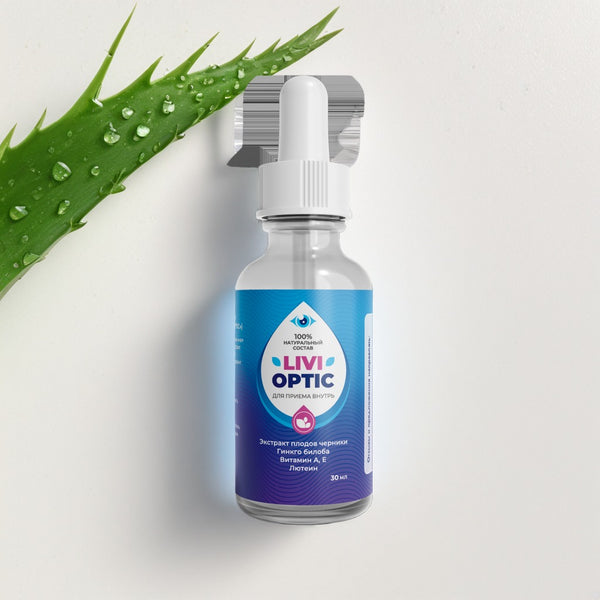 Livioptic