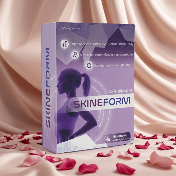 Skine Form Low Price