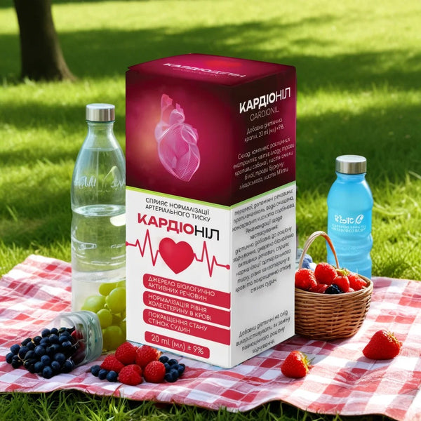 kardionil
