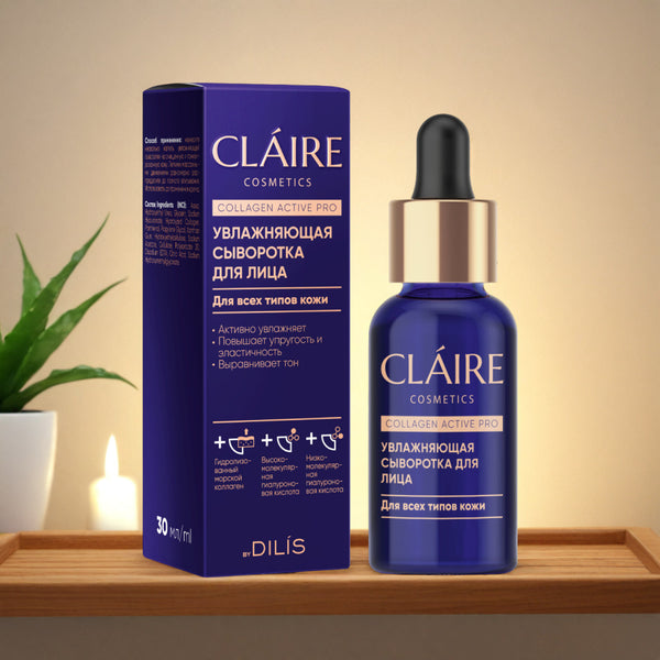 Collagen Active