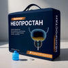 Неопростан