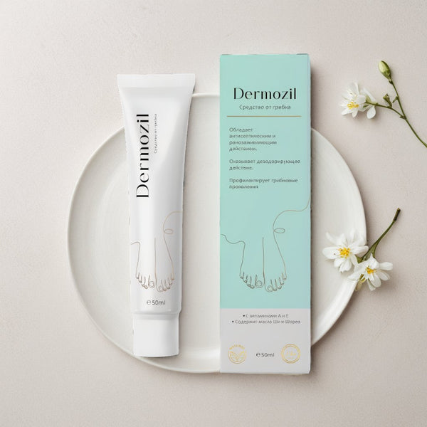 Dermozil