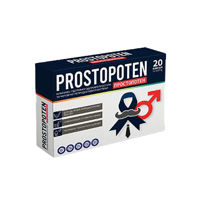 Prostopoten