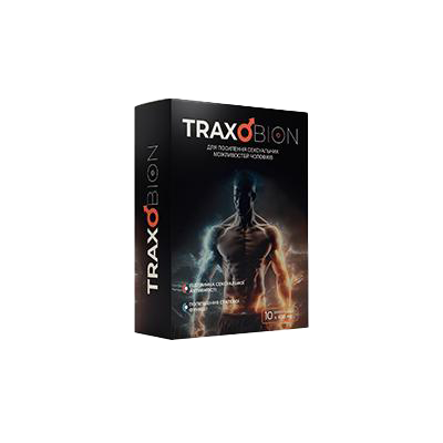TraxoBion