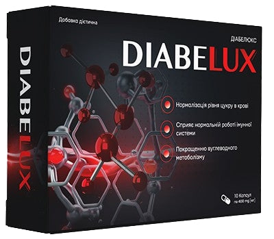 Diabelux low price