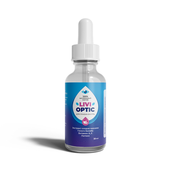Livioptic