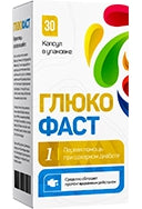 Глюкофаст
