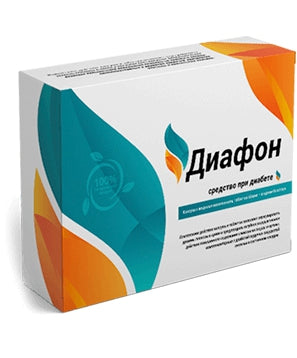 Diafon